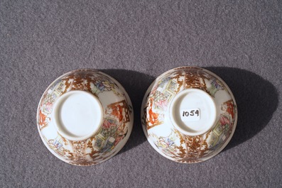 A pair of fine Chinese famille rose cups and saucers, Yongzheng